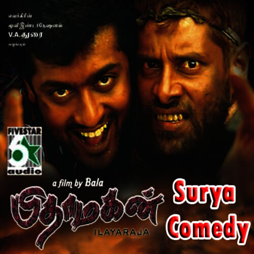 Various - Surya Comedy 