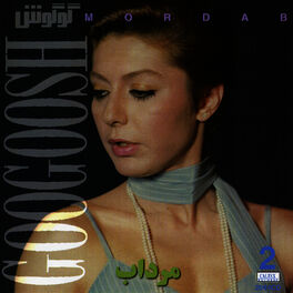 Album cover of Mordab, Googoosh 2 - Persian Music