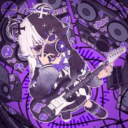 Album cover of KEY