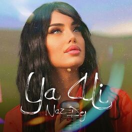 Album cover of Ya Ali