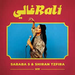 Album cover of Rali
