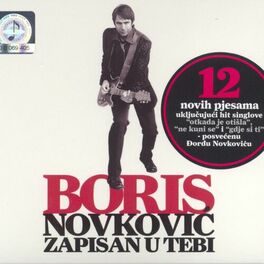 Album cover of Zapisan U Tebi