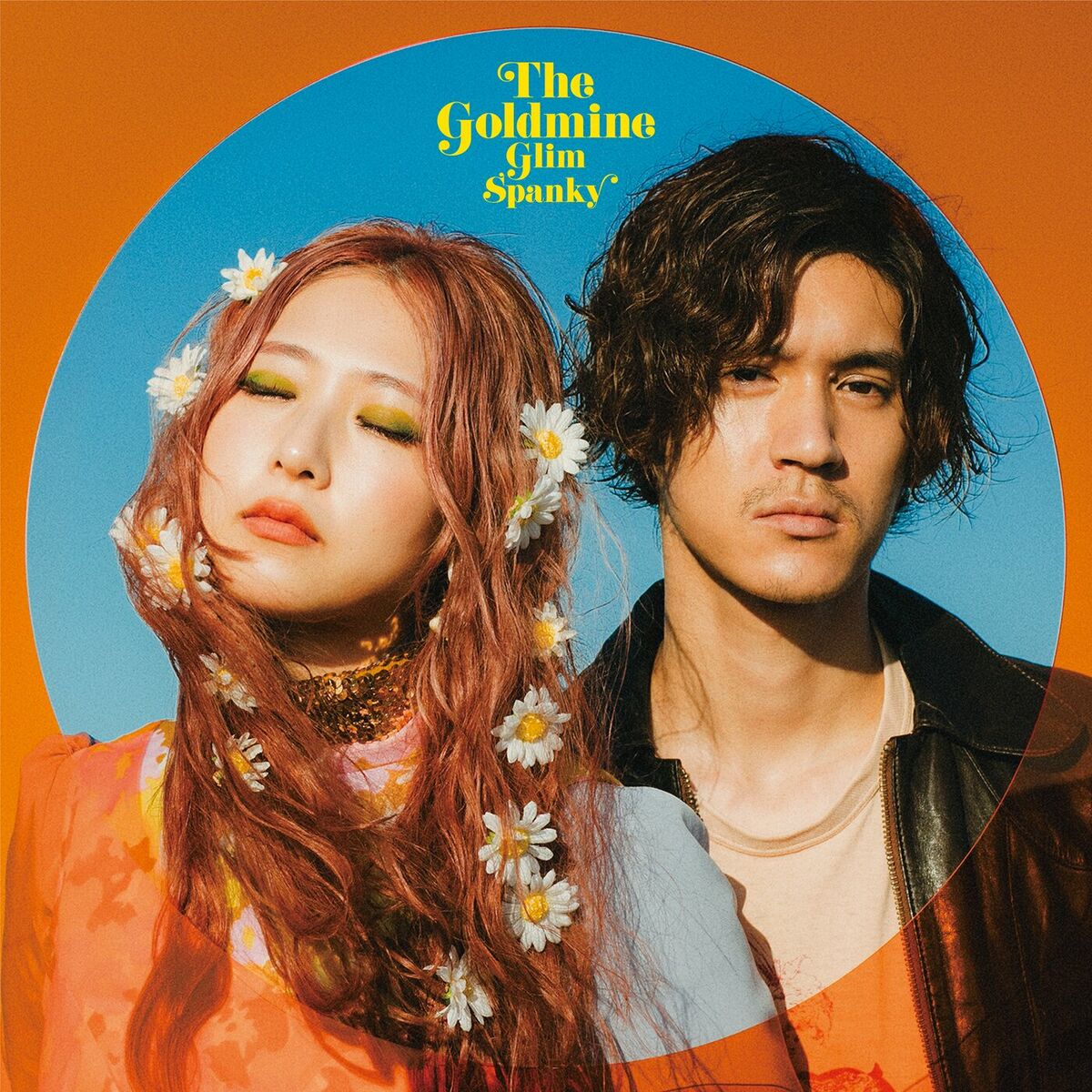 Glim Spanky: albums