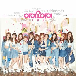 Album cover of I.O.I 1st Mini Album ′Chrysalis′
