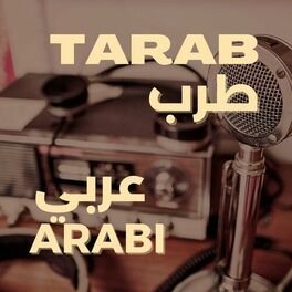 Album cover of Tarab Arabi - طرب عربي