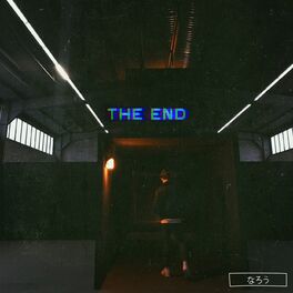 Album cover of The End.