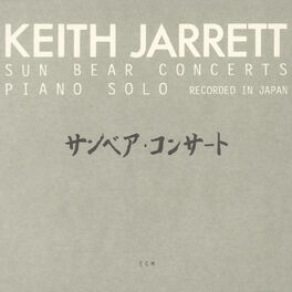 Album cover of Sun Bear Concerts