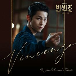 Album cover of VINCENZO OST