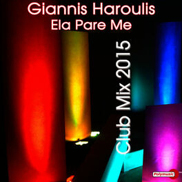 Album cover of Ela Pare Me - Club Mix 2015