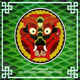 Album cover of Turtle Ship (Feat. G2, B-Free, Okasian & ZICO) (Remix Version)
