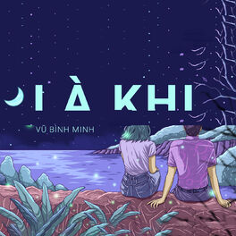Album cover of Là Khi