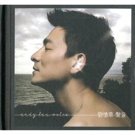 Album cover of Sheng Yin