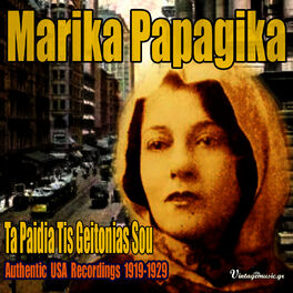 Marika Papagika: albums, songs, playlists | Listen on Deezer