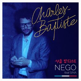 Album cover of NEGO