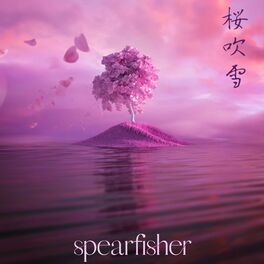 Album cover of Sakura Fubuki