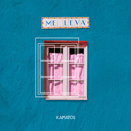 Album cover of Me Leva