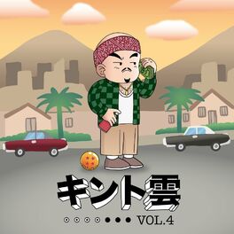 Album cover of JINDUJUN Vol. 4