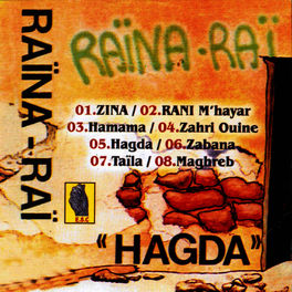 Album cover of Hagda