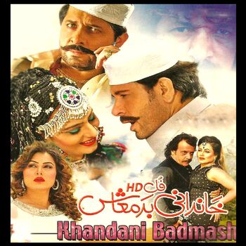 Asif Khaishgi - Charas Leewanay Nasha Da: listen with lyrics | Deezer Asif Khaishgi - Charas Leewanay Nasha Da: listen with lyrics | Deezer