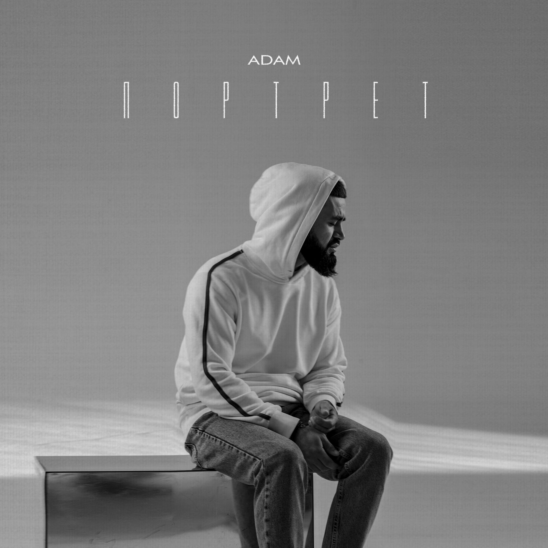 Adam: albums, songs, playlists | Listen on Deezer