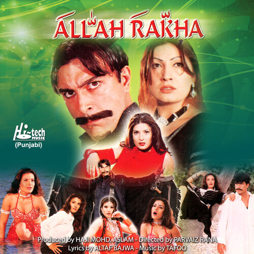 Tafoo Allah Rakha Pakistani Film Soundtrack lyrics and songs