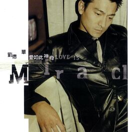 Album cover of Ai Ru Ci Shen Qi