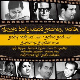 Album cover of Classic Bollywood Scores, Vol. 84: Sohni Mahiwal (1958), Solva Saal (1958), Suvarna Sundari (1958)