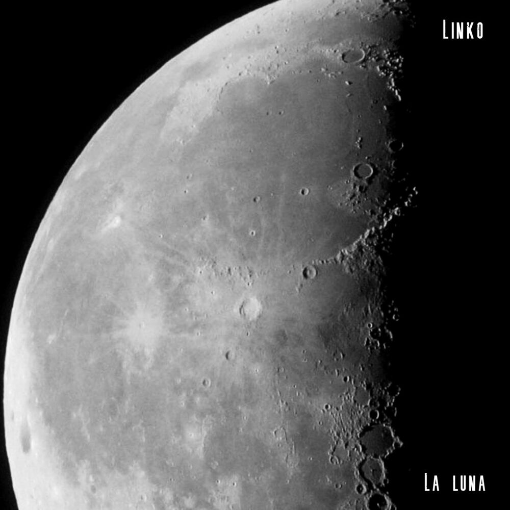 De la luna слушать. Луна песня.