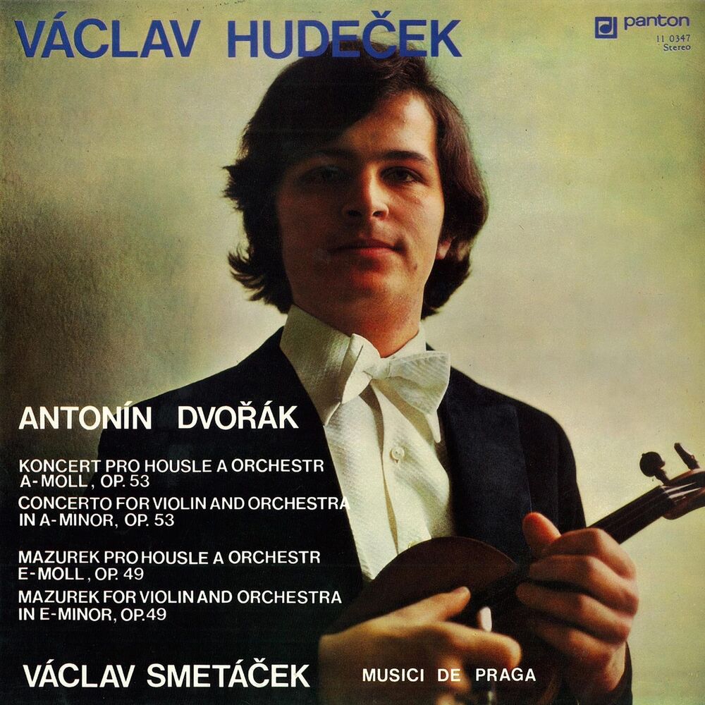 Вацлав Худечек. Скрипач Vaclav Hudecek. Vaclav Hudecek. Скрипач Vaclav Hudecek молодой.