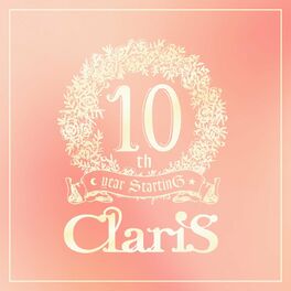 Claris Shiori Listen With Lyrics Deezer