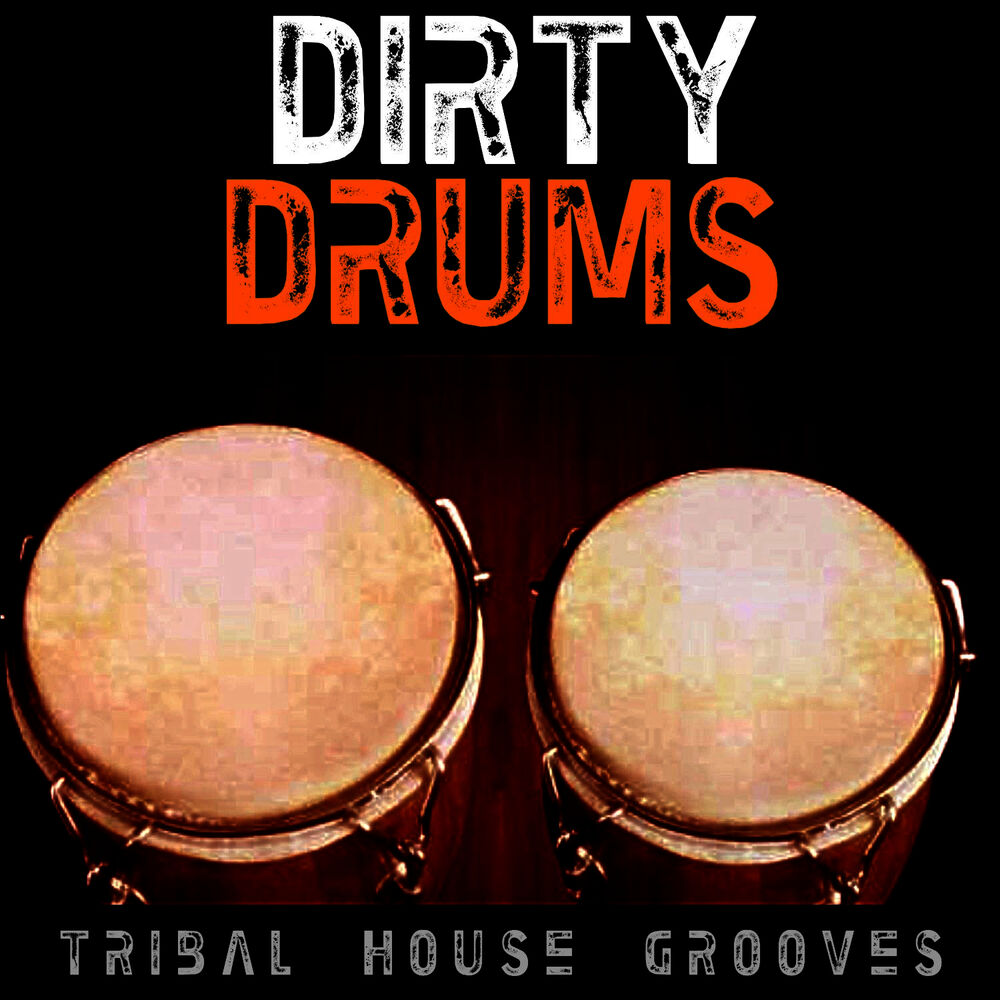 Drums текст. Dirty Drum.