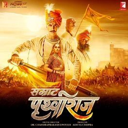 Album cover of Samrat Prithviraj