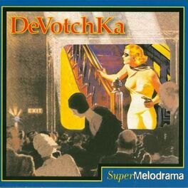 Album cover of Supermelodrama