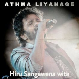 Album cover of Hiru Sangawena Wita