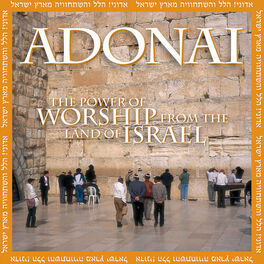 Album cover of Adonai