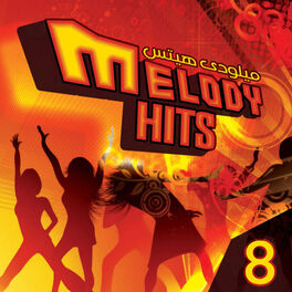 Album cover of Melody Hits Vol. 8