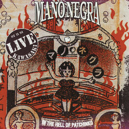 Album cover of In The Hell Of Patchinko (Live Kawasaki)