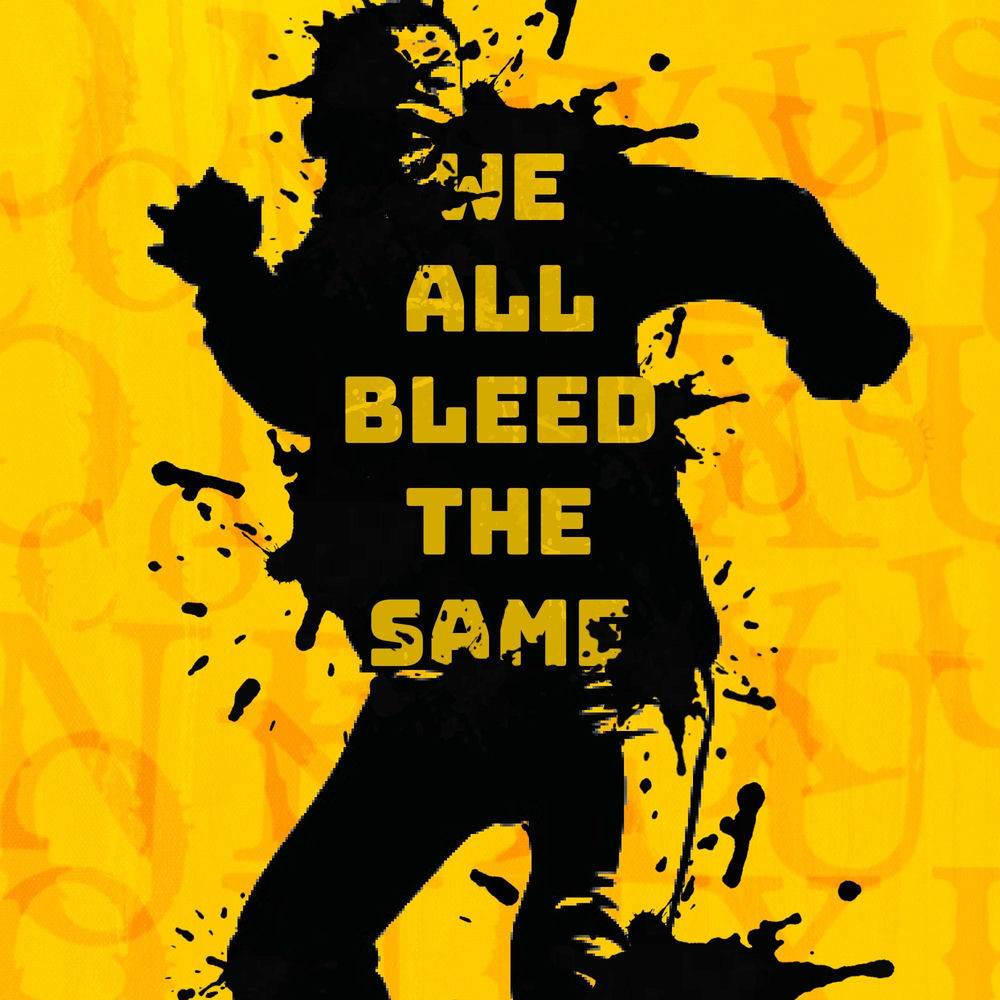 All the same текст. All the same текст