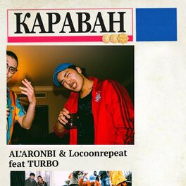 Album cover of Караван [prod. by AINI]