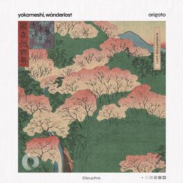 Album cover of Arigato