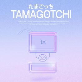 Album cover of Tamagotchi