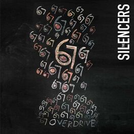 Album cover of 67 Overdrive