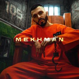 Album cover of 105 (За тебя я порву)