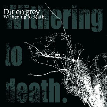 Dir en grey Saku listen with lyrics Deezer