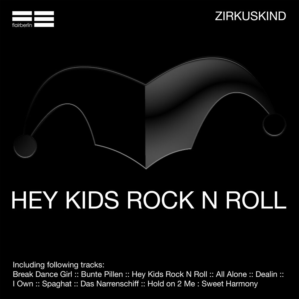 Hey kids. Песня Hey Kids. Hey Kids текст. Hey Kids - детские песни. Molina Hey Kids минус.