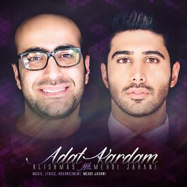Album cover of Adat Kardam
