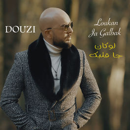 Album cover of Loukan Ja Galbak