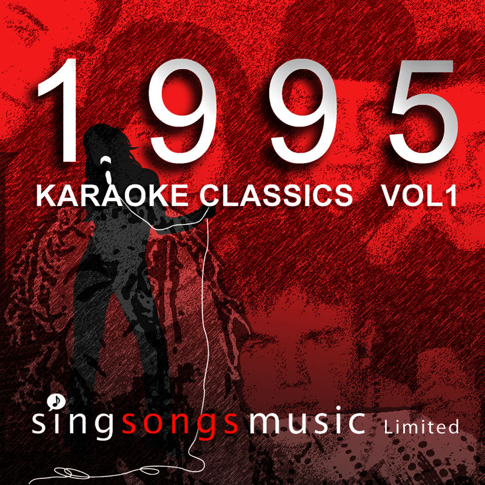 You Are Not Alone (Karaoke in the style of Michael Jackson)