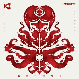 Album cover of Чернила осьминога (Deluxe)