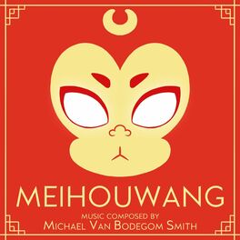 Album cover of Meihouwang (Original Motion Picture Soundtrack)